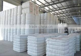 Fujian Minrui Environmental Fiber Joint Stock Co., Ltd. company overview - view 4