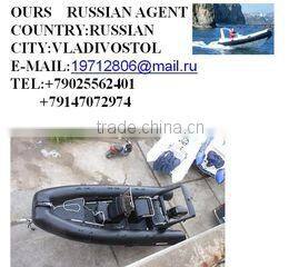 Qingdao Honghai Boat Co., Ltd. company overview - view 2