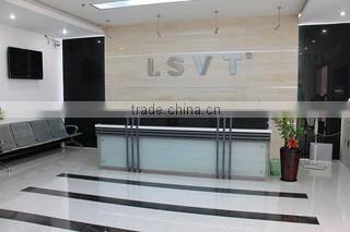 Shenzhen Leshi Video Tech. Co., Ltd. company overview - view 1