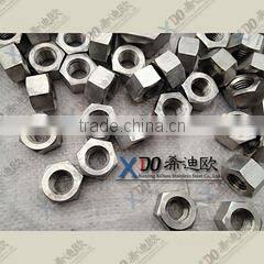Nanjing Xidiou Stainless Steel Co., Ltd. company overview - view 2