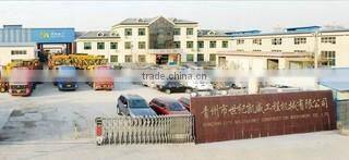 Qingzhou Shiji Kaiwei Construction Machinery Co., Ltd. company overview - view 1