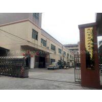 Shenzhen HXS Electronics Co.,Ltd company overview - view 1