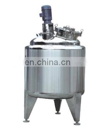 raw milk storage tank,milk transport tank truck,stainless steel milk storage tank
