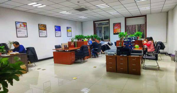 Beijing Woojamark Technology Co.Ltd company overview - view 4