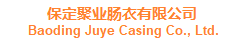 Baoding Juye Casing Co., Ltd.