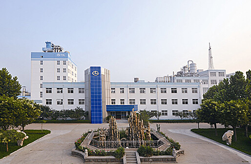 Topseller Chemicals Co., Ltd company overview - view 2