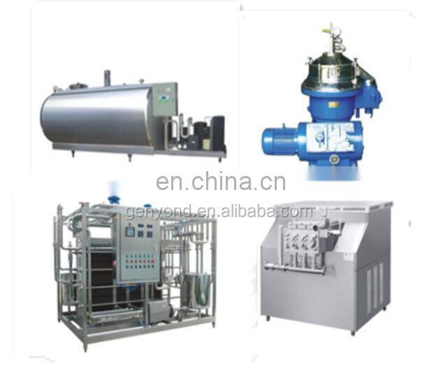 Factory Dairy cream clarifier cow milk Degreasing machine milk fat cream separator separating machine with auto slag removal