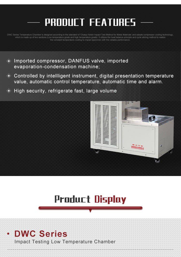 DWC-60 -60 Degree Charpy Impact Test Cooling Low Temperature Chamber Impact Sample Freezer