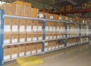 Rongcheng County River Commercial & Trading Co., Ltd. company overview - view 3