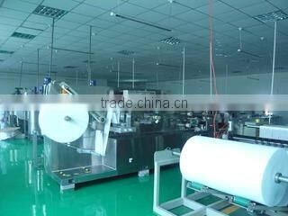 Cangzhou Juyuan Sanitary Products Co., Ltd. company overview - view 3