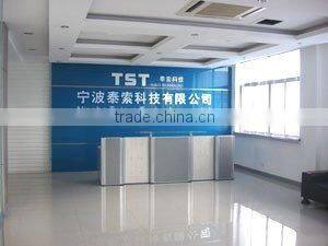 Zhejiang Taisuo Technology Co., Ltd. company overview - view 2
