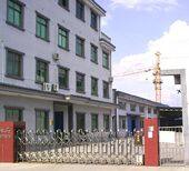 Ningbo Keyuan Hardware Co., Ltd. company overview - view 1