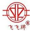 Shengzhou Huali Diatomite Products Co., Ltd
