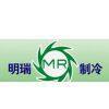 Zhejiang MR Refrigerant CO.,LTD.