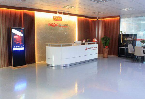 Shenzhen Rion Technology Co.,ltd company overview - view 2