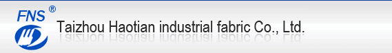 Taizhou Haotian Industrial Fabric Co.,Ltd company overview - view 1