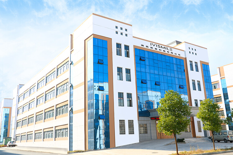 Nanchang Smile Technology Co.,Ltd company overview - view 1