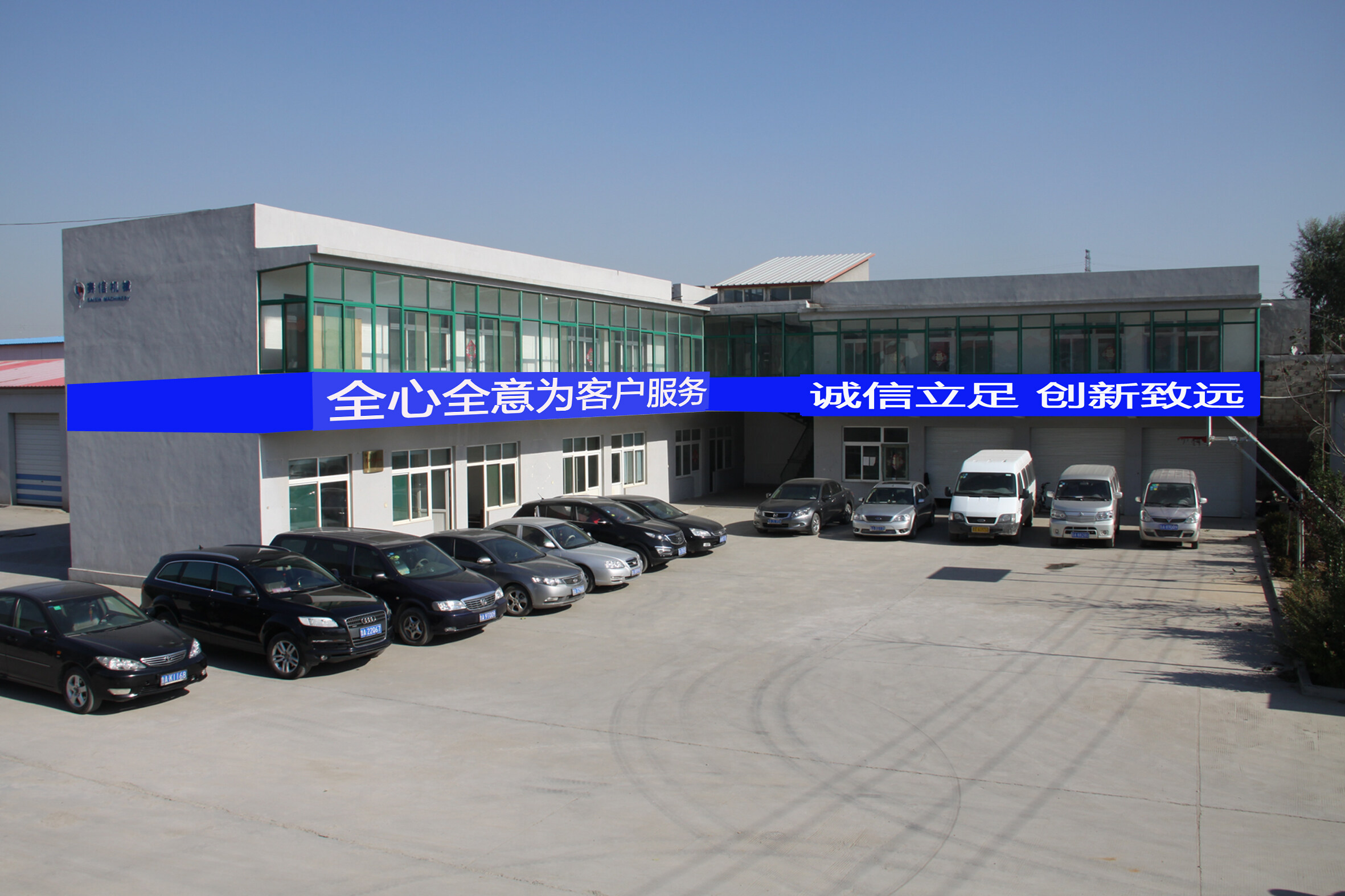 Jinan Mingde Machinery Co.,Ltd company overview - view 2