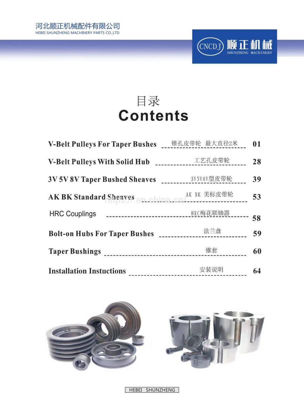 微信图片_20230804140641