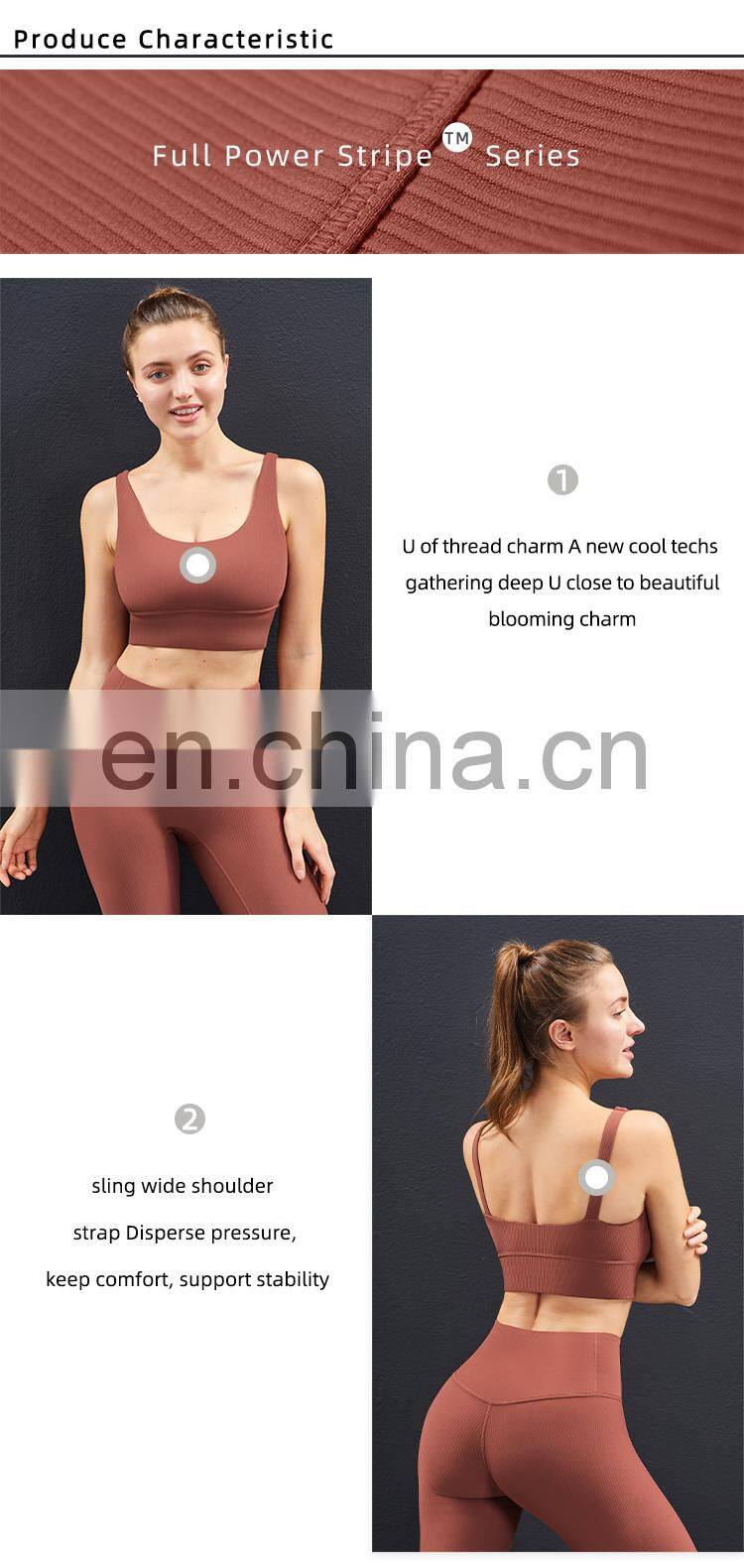 Plus Size Sports Bra for Women Ribbed U Neckline Sexy Square Back Custom Sport Bra Top Fitness