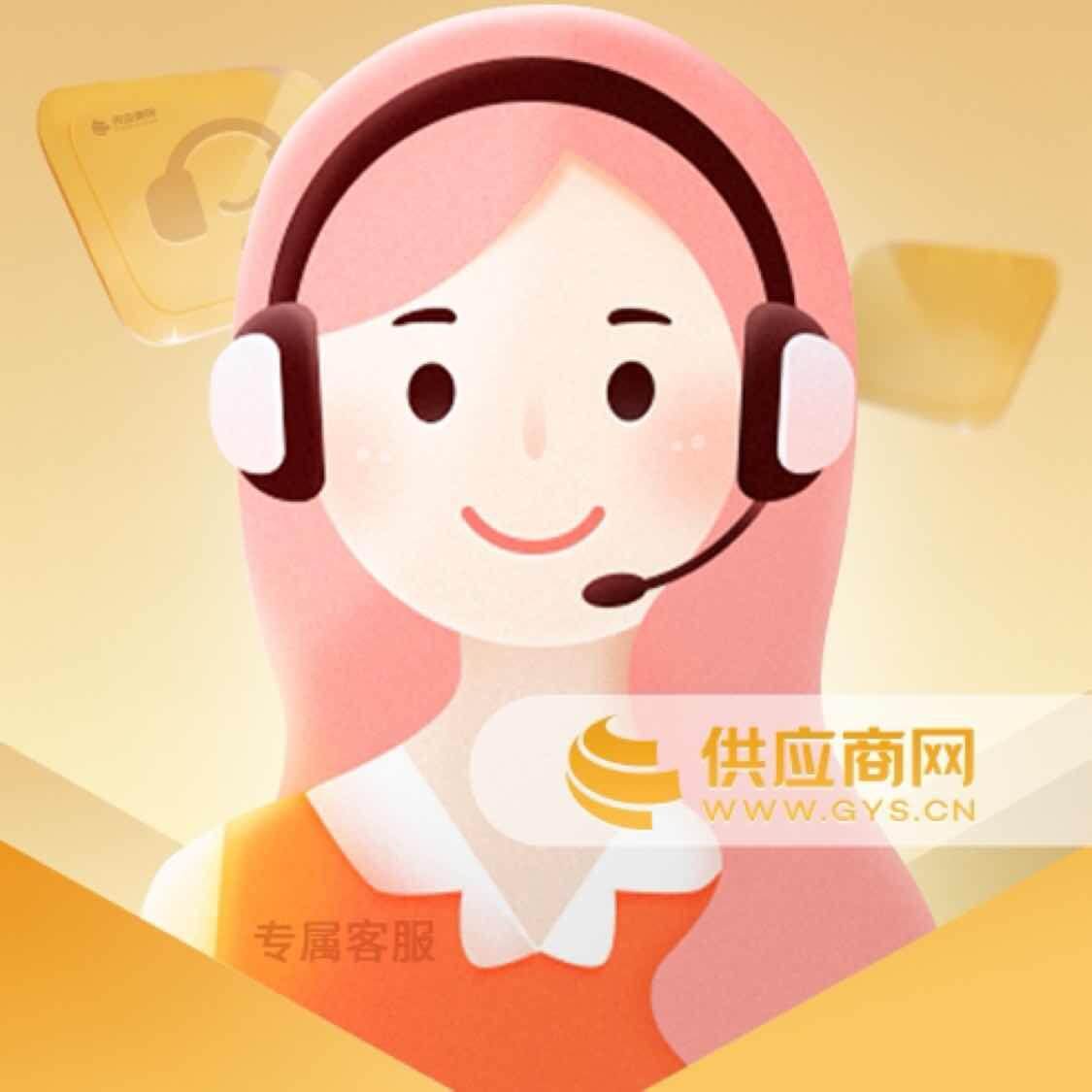 Goldsupplier Tests Store company overview - view 1