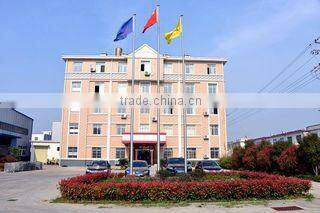 Anhui Tianli Heavy Industry Co., Ltd. company overview - view 2