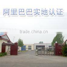 Cao County Shensheng Wood Products Co., Ltd. company overview - view 1
