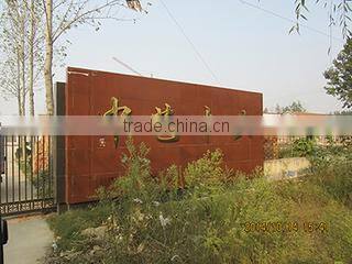 Caoxian Zhongyi Wooden Co., Ltd. company overview - view 1