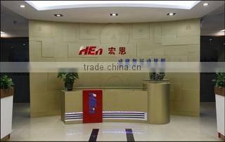 Dongguan Dongcheng Hong En Apparel Factory company overview - view 1