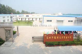 Huaian Teng Yu Towel Co., Ltd. company overview - view 1