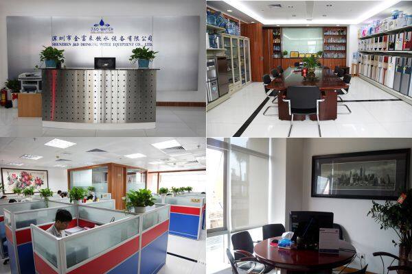 Shenzhen J&D Drinking Water Equipment Co.,Ltd. company overview - view 1