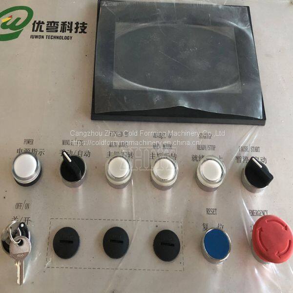 double layer computrer