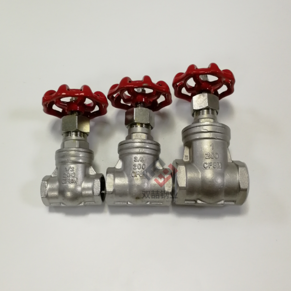 Foshan Shuangzhe Steel Co., Ltd company overview - view 3