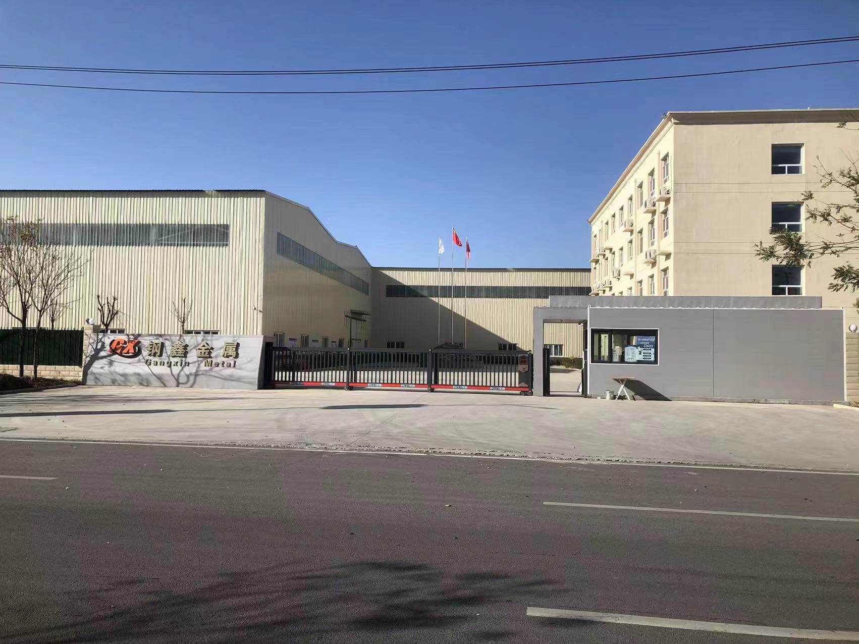 Hebei Gangxin Technology Co., Ltd company overview - view 1