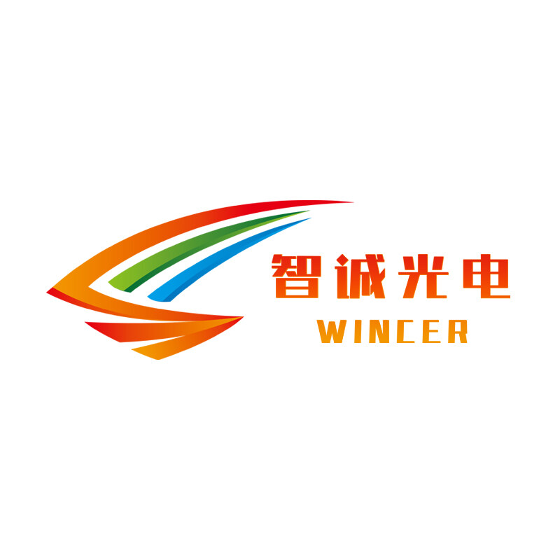 Shenzhen Zhicheng Optoelectronic Development Co., Ltd