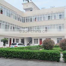 Henan Tianman Garment Co., Ltd. company overview - view 1