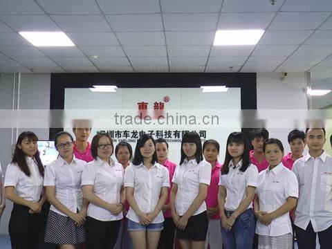 Shenzhen Chelong Electronics Technology Co., Ltd. company overview - view 1