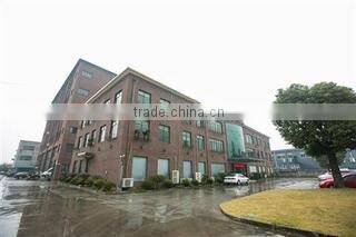 Shanghai Heng Hui Industrial Co., Ltd. company overview - view 1