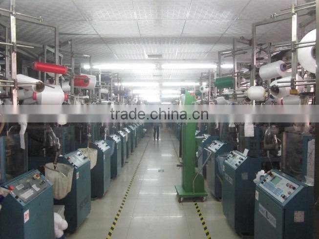 Yiwu Fengheng Hosiery Co., Ltd. company overview - view 4