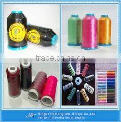 Ningbo Haotong Imp. & Exp. Co., Ltd. company overview - view 3