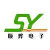 Changzhou Shunye Electronics Co.,Ltd.