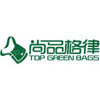Xiamen Top Green Bags Co., Ltd.