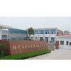 Yangzhou Yinjiang Canvas Products Ltd company overview - view 1