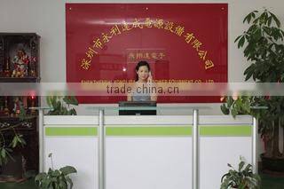 Shenzhen FeiXiangDa Electronic Co., Ltd. company overview - view 1