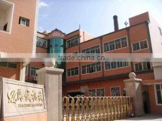 Jinjiang Haicheng Machinery Industry & Trade Co., Ltd. company overview - view 1