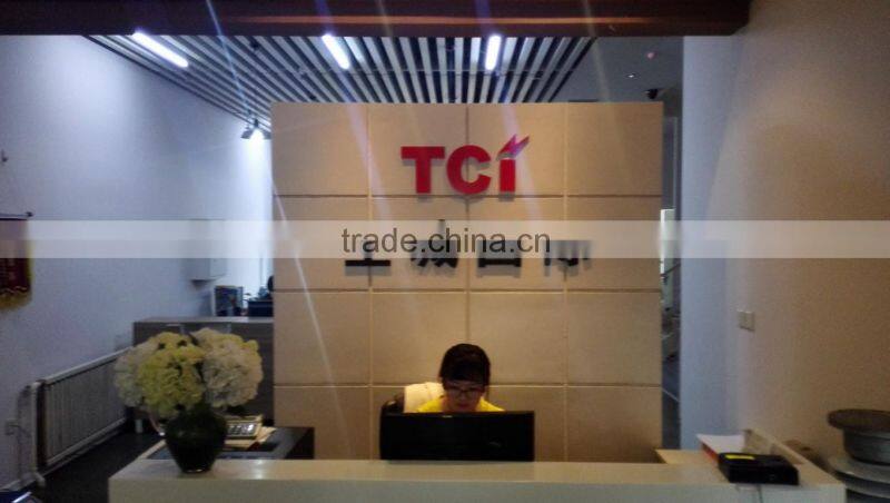 Dalian Tucheng International Co., Ltd. company overview - view 2