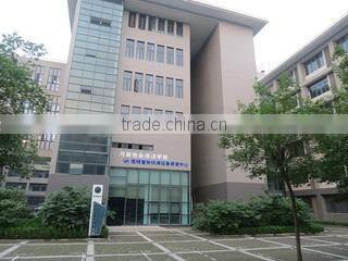 Henan Hengyin Automation Technology Co., Ltd. company overview - view 1