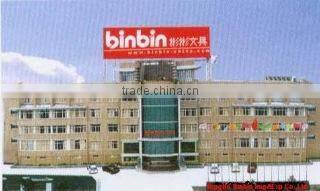 Ningbo Binbin Import & Export Co., Ltd. company overview - view 1