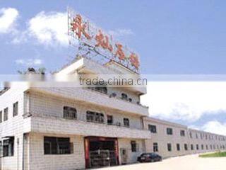 Foshan City Nanhai Yongcan Die Casting Lighting Co., Ltd. company overview - view 1