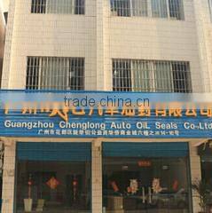 Guangzhou Chenglong Auto Oil Seal Co., Ltd. company overview - view 1